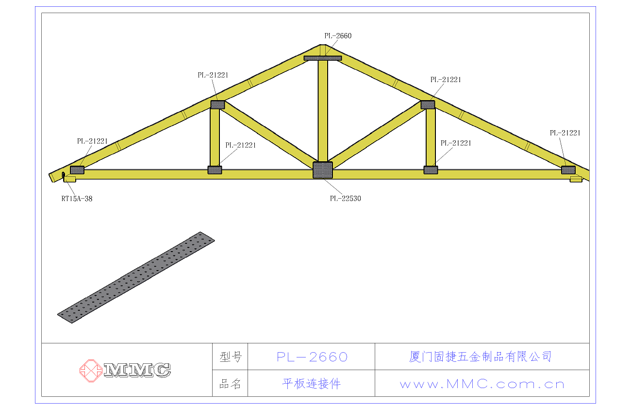 釘板連接件-平板連接件-木屋連接件-屋架連接件-桁架連接件 應(yīng)用示范