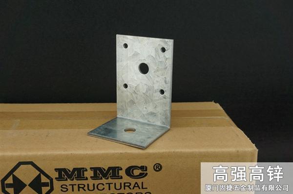 角鐵-角碼-角鋼-L型連接件