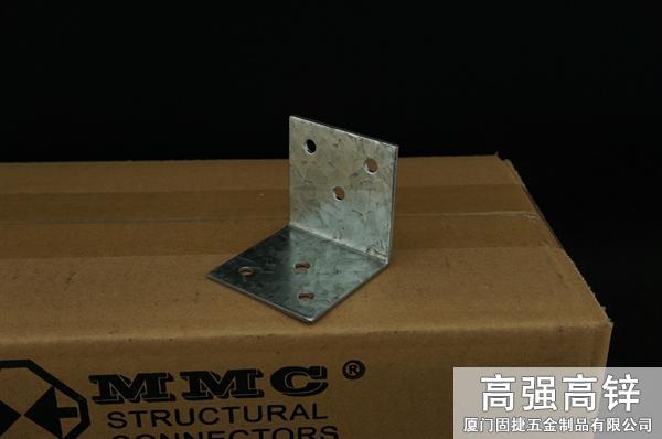 角鐵-角碼-角鋼-L型連接件