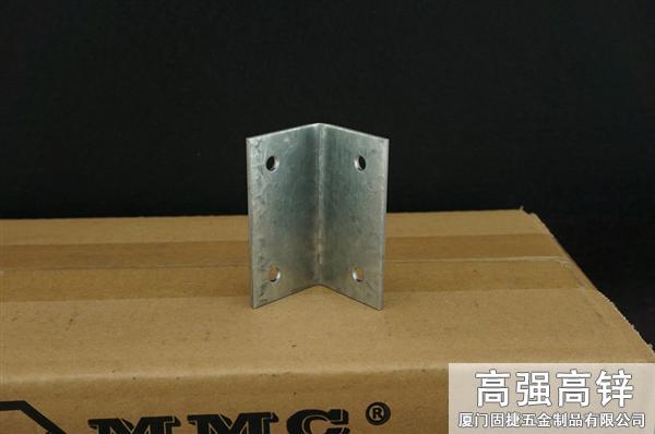 角鐵-角碼-角鋼-L型連接件