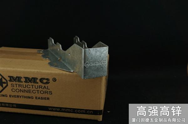 JUS-38B_梁托-U型掛件-龍骨與橫梁水平連接件