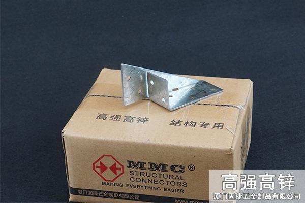 AF-211L_抗拉拔緊固件-輕鋼結構連接件