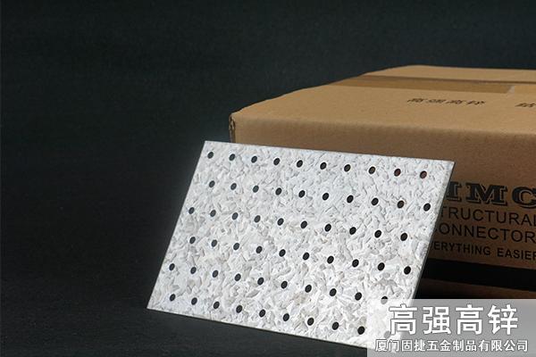 釘板連接件-平板連接件-木屋連接件-屋架連接件-桁架連接件