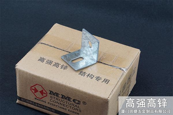 角碼-角鐵-L型連接件-L型鐵件