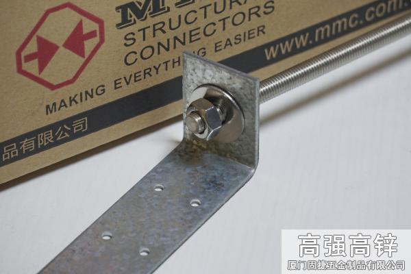 橫梁拉桿-樓層拉件