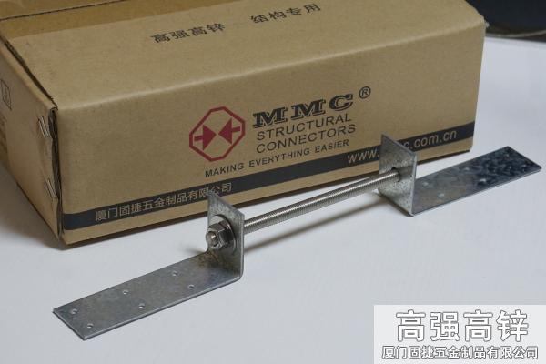 橫梁拉桿-樓層拉件