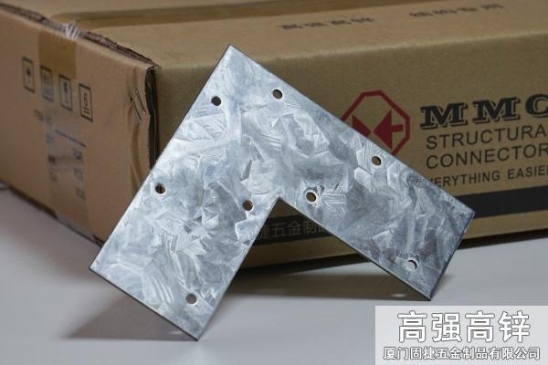 平面直角連接件-輕鋼結(jié)構(gòu)連接件-拐角連接件