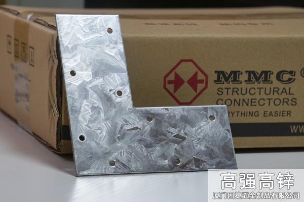 平面直角連接件-輕鋼結(jié)構(gòu)連接件-拐角連接件