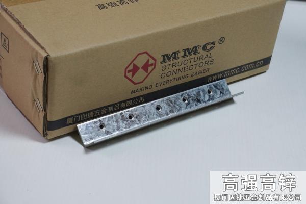 BW-33833_角鐵-角碼-角鋼-L型連接件