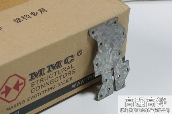 PL-AC_平面連接件-木結構別墅金屬配件