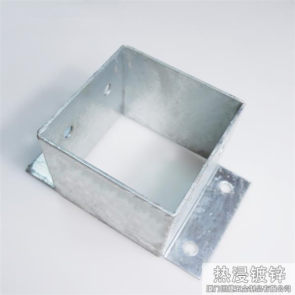 柱腳連接件-立柱連接件-方形立柱連接件-柱靴