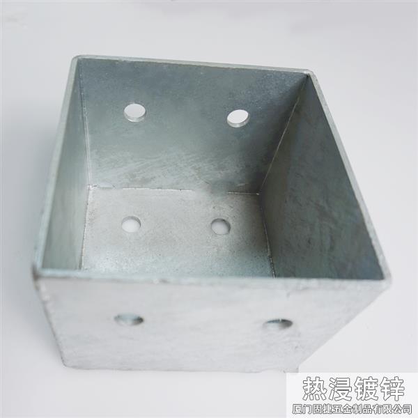柱腳連接件-立柱連接件-方形立柱連接件-柱靴