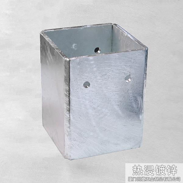柱腳連接件-立柱連接件-方形立柱連接件-柱靴